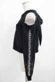 画像2: NieR Clothing / オフショルショートパーカー  黒 H-25-07-01-037-PU-TO-KB-ZH (2)