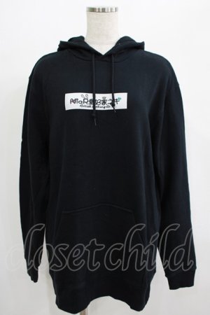 画像: NieR Clothing / プリントプルパーカー  黒 H-25-07-01-048-PU-TO-KB-ZH