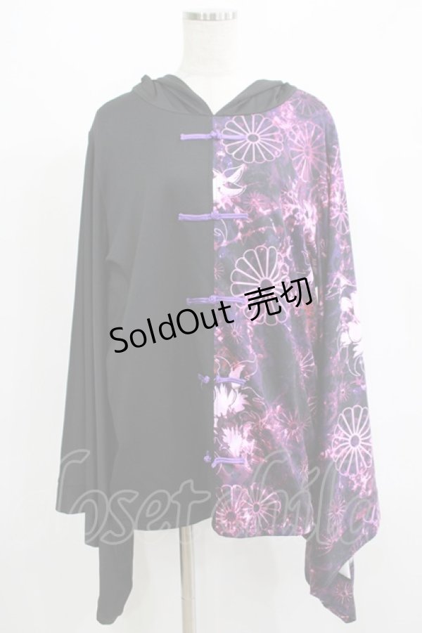 画像1: NieR Clothing / 着物風袖チャイナプルパーカー  黒 H-25-07-01-052-PU-TO-KB-ZH (1)