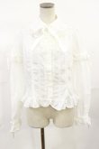 画像1: Angelic Pretty / プリンセスレースジャボブラウス Free オフ H-25-07-01-1031-AP-BL-NS-ZH (1)