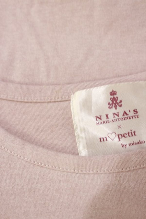 画像3: m petit by misako / NINA'Sコラボプルオーバー M ピンク H-25-07-01-1036-LO-TO-YZ-ZH (3)
