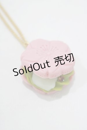 画像: Q-pot. / サクラモナカマッチャアンネックレス  抹茶餡 H-25-07-01-059-QP-AC-KB-ZH