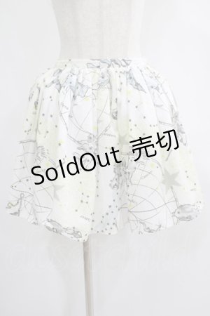 画像: MILK / ホロスコープスカート  モノトーン H-25-07-01-008-ML-SK-KB-ZH