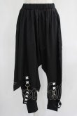 画像1: NieR Clothing / レイヤード風サルエルパンツ  黒 H-25-07-01-014-PU-PA-KB-ZH (1)