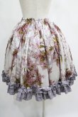 画像3: Triple fortune / 虹夢の国スカート   H-25-07-01-002-EL-SK-KB-ZH (3)