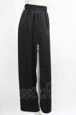 画像3: NieR Clothing / 2WAY SIDE ZIP WIDE PANTS  黒 H-25-07-01-022-PU-PA-KB-ZH (3)