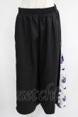 画像1: NieR Clothing / 2WAY SIDE ZIP WIDE PANTS  黒 H-25-07-01-029-PU-PA-KB-ZH (1)