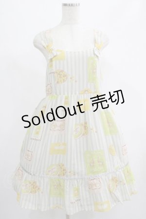 画像: Leur Getter / パッケージ後シャーリングワンピース M グレー H-25-07-02-1001-LU-OP-KB-ZH