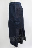 画像2: Jane Marple Dans Le Salon / Denim＆nylon twill flight skirt  indigo×navy H-25-07-02-1049-JM-SK-KB-ZH (2)