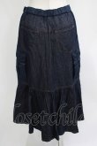 画像3: Jane Marple Dans Le Salon / Denim＆nylon twill flight skirt  indigo×navy H-25-07-02-1049-JM-SK-KB-ZH (3)