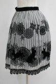画像2: Jane Marple / ウィンターラビットスカート M クロ H-25-07-02-1006-JM-SK-KB-ZH (2)