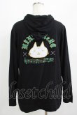 画像3: MINT NeKO / 刺繍ZIPパーカー  黒 H-25-07-02-1067-HN-TO-KB-ZH (3)