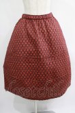 画像1: Jane Marple Dans Le Salon / Tudor tulip matelasse skirt  ネイビー H-25-07-02-1010-JM-SK-KB-ZH (1)