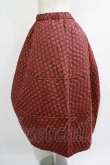 画像2: Jane Marple Dans Le Salon / Tudor tulip matelasse skirt  ネイビー H-25-07-02-1010-JM-SK-KB-ZH (2)