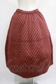 画像3: Jane Marple Dans Le Salon / Tudor tulip matelasse skirt  ネイビー H-25-07-02-1010-JM-SK-KB-ZH (3)