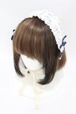 画像1: Innocent World / クラシカルエンジェルヘッドドレス  オフ/ブルー H-25-07-03-001-IW-AC-NS-ZH (1)