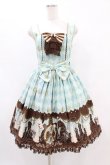 画像1: Angelic Pretty / Chess Chocolate ジャボ付ジャンパースカート Free ミント H-25-07-03-026-AP-OP-NS-ZH (1)