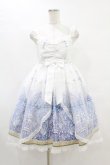 画像1: Angelic Pretty / Luminous Sanctuaryジャンパースカート Free シロ H-25-07-03-028-AP-OP-NS-ZH (1)