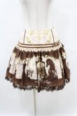 画像1: Angelic Pretty / Chess Chocolate スカート（2011年） Free アイボリー H-25-07-03-040-AP-SK-NS-ZH (1)