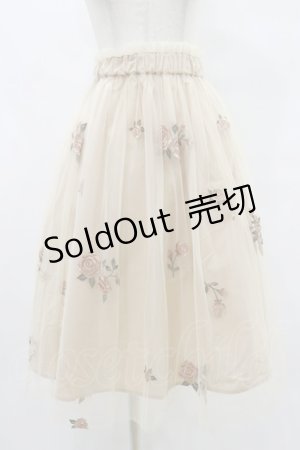 画像: an another angelus / ベルト付きローズ総刺繍チュールスカート Free L/ORANGE H-25-07-03-1051-CA-SK-NS-ZH
