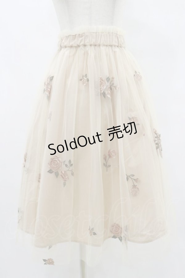 画像1: an another angelus / ベルト付きローズ総刺繍チュールスカート Free L/ORANGE H-25-07-03-1051-CA-SK-NS-ZH (1)