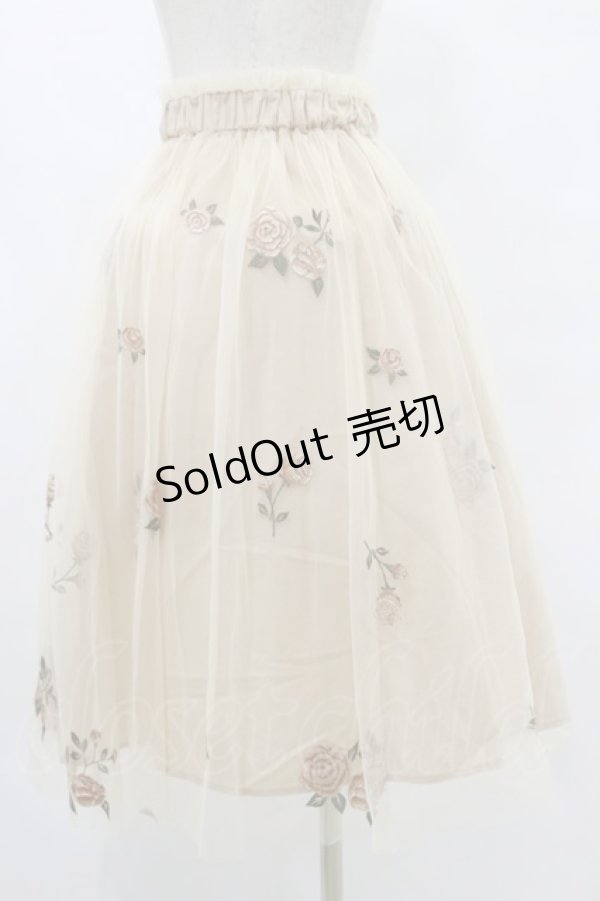 画像2: an another angelus / ベルト付きローズ総刺繍チュールスカート Free L/ORANGE H-25-07-03-1051-CA-SK-NS-ZH (2)