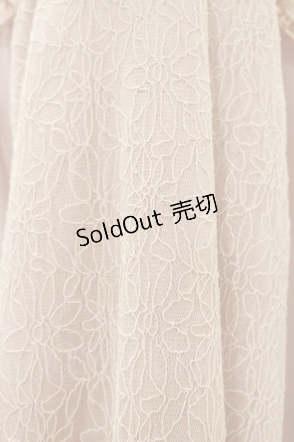 画像4: Maison de FLEUR Petite Robe canone / オフショルダーレースワンピース M Pink H-25-07-03-1057-EL-OP-NS-ZH (4)