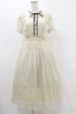 画像1: Ank Rouge / ドットシフォンフリルロングワンピース M アイボリー H-25-07-03-1059-CA-OP-NS-ZH (1)
