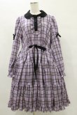 画像1: LIEF / テディーベアワンピース M パープル H-25-07-03-1060-LO-OP-NS-ZH (1)