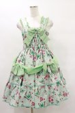 画像1: metamorphose / Jewel Butterflyシャーリングジャンパースカート Free ミント H-25-07-03-1063-ME-OP-NS-ZH (1)