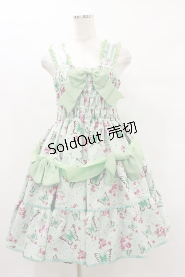 画像1: metamorphose / Jewel Butterflyシャーリングジャンパースカート Free ミント H-25-07-03-1063-ME-OP-NS-ZH (1)