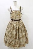 画像1: Angelic Pretty / Fantastic World Mapジャンパースカート Free ベージュ H-25-07-03-1065-AP-OP-NS-ZH (1)