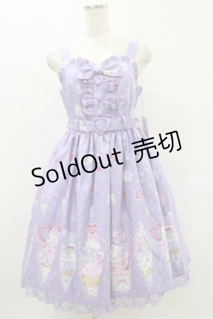 画像: Angelic Pretty / Decoration Ice Creamジャンパースカート Free ラベンダー H-25-07-03-1066-AP-OP-NS-ZH
