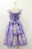 画像2: Angelic Pretty / Decoration Ice Creamジャンパースカート Free ラベンダー H-25-07-03-1066-AP-OP-NS-ZH (2)
