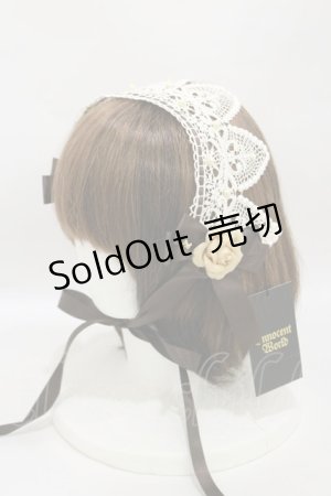 画像: Innocent World / ロワールヘッドドレス  ショコラ H-25-07-03-1013-IW-AC-NS-ZH