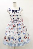 画像1: Angelic Pretty / Sailor Marine Kittenジャンパースカート Free シロ H-25-07-03-1068-AP-OP-NS-ZH (1)
