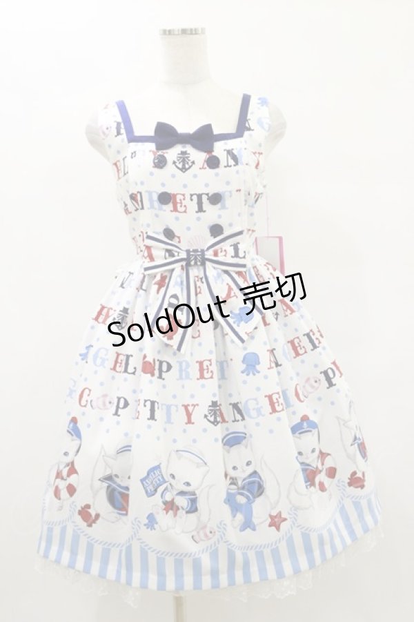 画像1: Angelic Pretty / Sailor Marine Kittenジャンパースカート Free シロ H-25-07-03-1068-AP-OP-NS-ZH (1)