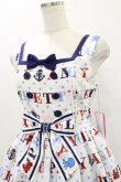 画像4: Angelic Pretty / Sailor Marine Kittenジャンパースカート Free シロ H-25-07-03-1068-AP-OP-NS-ZH (4)