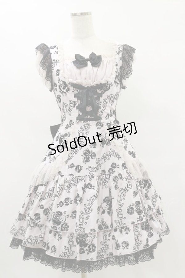 メタモ♡薔薇フロッキーJSK♡ハーフボンネ metamorphose / バラフロッキーあみあげジャンパースカート Free
