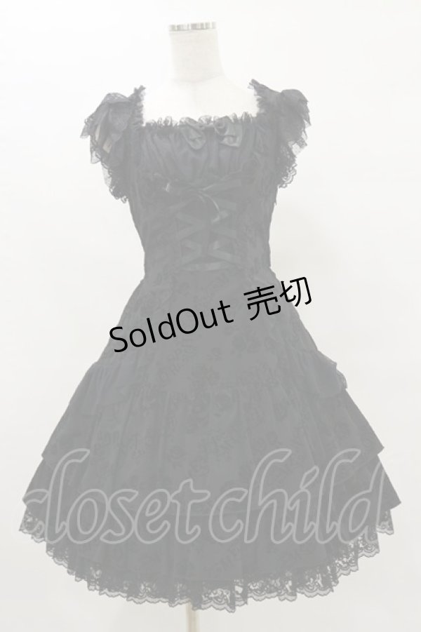 画像1: metamorphose / バラフロッキーあみあげジャンパースカート Free ブラック H-25-07-03-1074-ME-OP-NS-ZH (1)