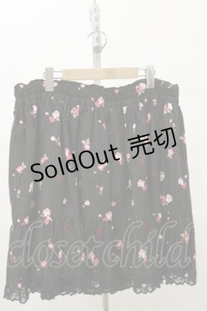 画像: metamorphose /Blooming Gardenフリルスカート Free ブラック H-25-07-03-1021-ME-SK-NS-ZH