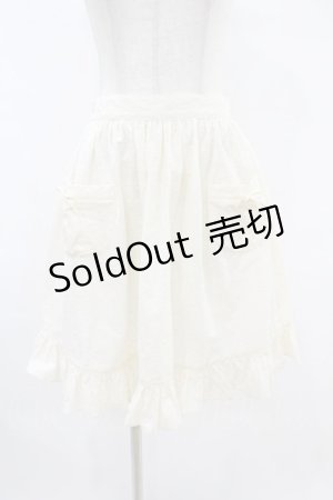 画像: Victorian maiden / リーズルレースタブリエ Free アイボリー H-25-07-03-012-CL-SK-NS-ZH