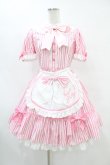画像1: Angelic Pretty / リリカルバニーストライプダイナーワンピース Free ピンク H-25-07-03-020-AP-OP-NS-ZH (1)