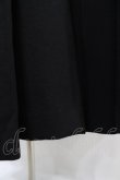 画像5: Innocent World / ブロンシュコートワンピース M クロ×生成/Black×Beige H-25-07-03-022-IW-OP-NS-ZH (5)