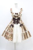 画像1: Angelic Pretty / Rosy Rose Princessジャンパースカート Free ブラウン H-25-07-03-025-AP-OP-NS-ZH (1)