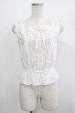 画像1: Jane Marple / ピンタックフリルノースリーブビスチェブラウス  白 H-25-07-04-050-JM-BL-KB-ZH (1)