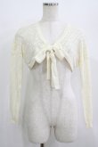 画像1: Jane Marple / 透かしニットボレロ  アイボリー H-25-07-04-052-JM-TO-KB-ZH (1)