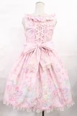 画像3: Angelic Pretty / TOY PARADEジャンパースカート Free ピンク H-25-07-04-1003-AP-OP-NS-ZH (3)