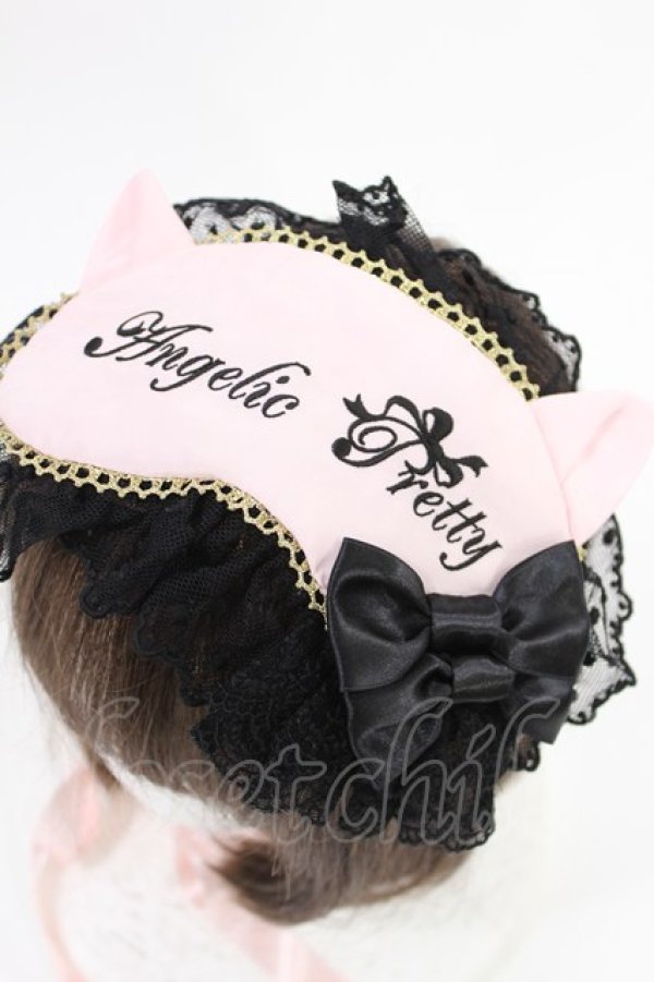 画像2: Angelic Pretty / Princess Catアイマスクキャノティエ  ピンク H-25-07-04-1036-AP-AC-NS-ZH (2)