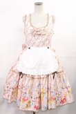 画像1: metamorphose / Flavor Paradeエプロン付ジャンパースカート Free アイボリー H-25-07-04-1005-ME-OP-NS-ZH (1)